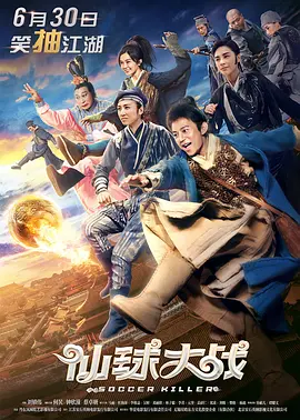 国产素人在线