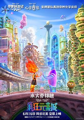 欧美三级第一页