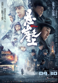 欧美三级第一页
